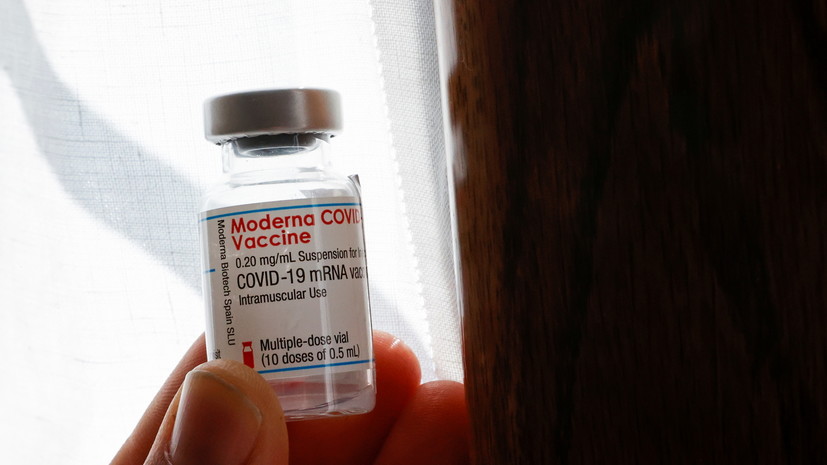 В Британии стартует вакцинация от коронавируса препаратом Moderna
