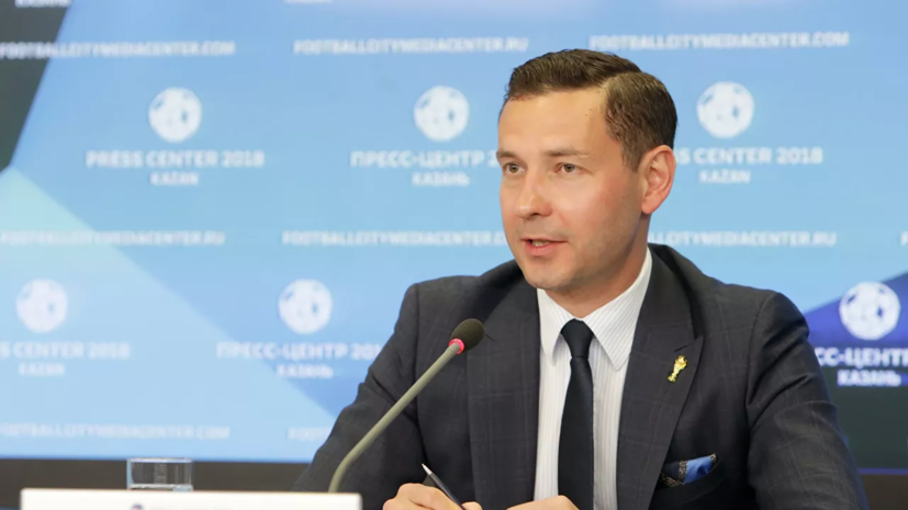 Министр спорта Татарстана рассказал, когда «Рубин» вернётся на «Ак Барс Арену»