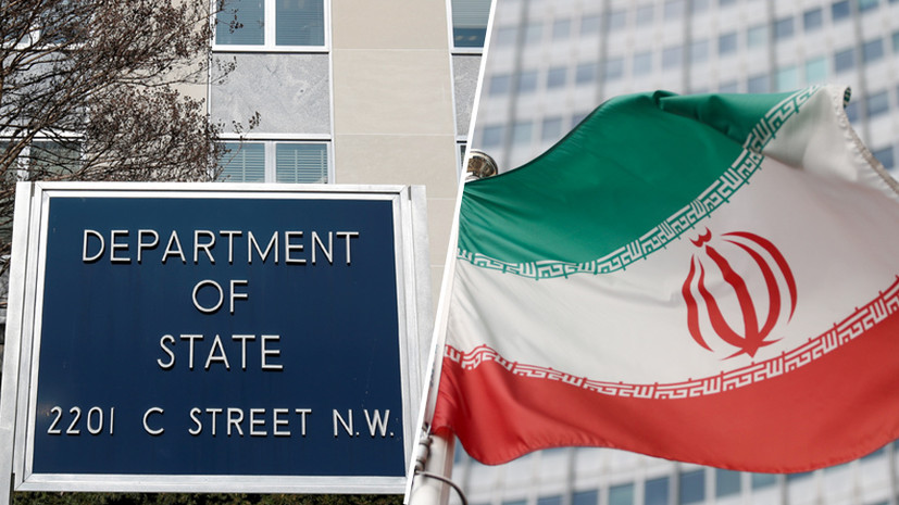 «Вашингтон пытается маневрировать»: как проходят переговоры США и Ирана по отмене санкций