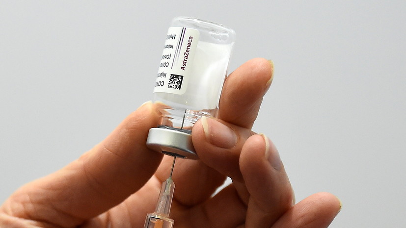AstraZeneca изучает причины тромбообразования из-за её вакцины