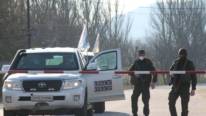 В ОБСЕ сообщили детали переговоров контактной группы по Донбассу
