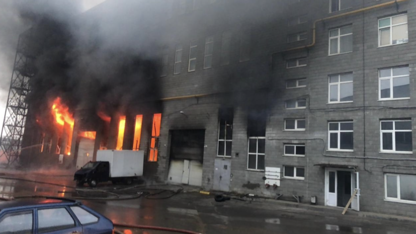 В МЧС заявили о ликвидации открытого горения на складе в Люберцах
