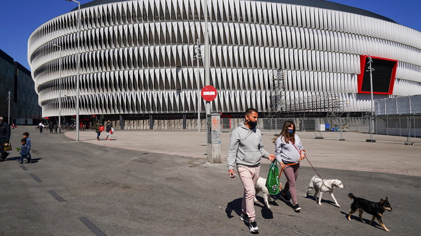 Бильбао грозит лишение права на проведение матчей Евро-2020