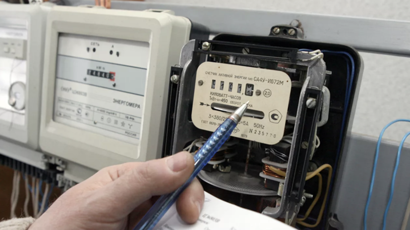 «Известия»: власти обсуждают дополнительные льготы на оплату электроэнергии