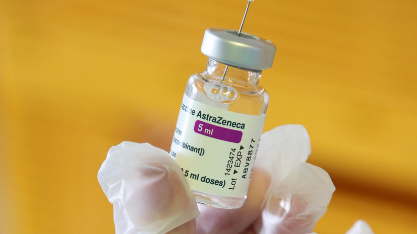 На Филиппинах приостанавливают вакцинацию лиц младше 60 лет препаратом AstraZeneca