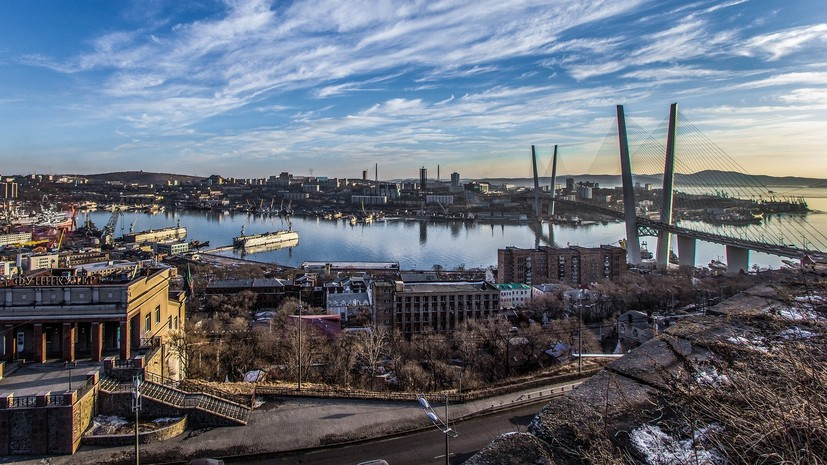Во Владивостоке проходит форум для социально ориентированных НКО