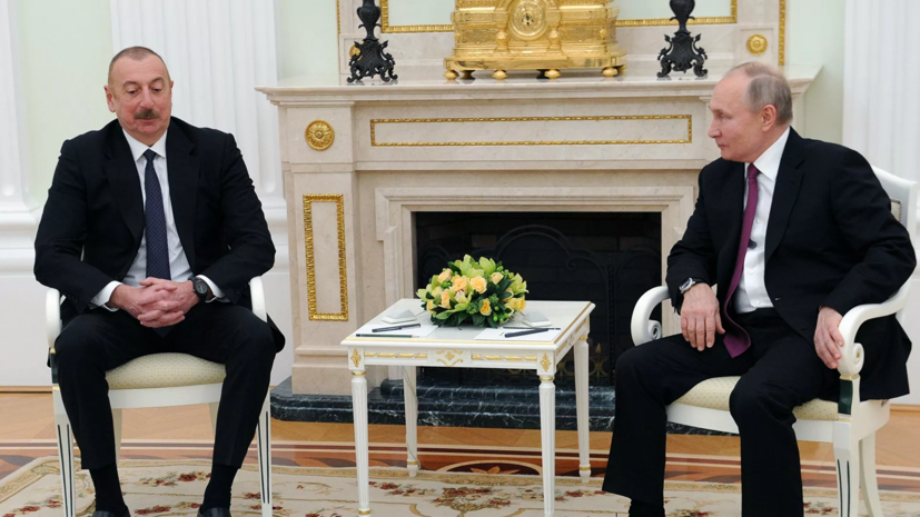 Президенты России и Азербайджана обсудили ситуацию вокруг Карабаха