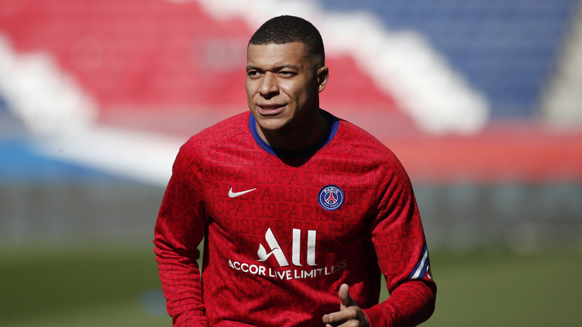 СМИ: Мбаппе отказался от продления контракта с ПСЖ и хочет перейти в «Реал»