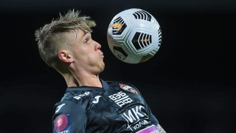 Определились все полуфиналисты Кубка России по футболу