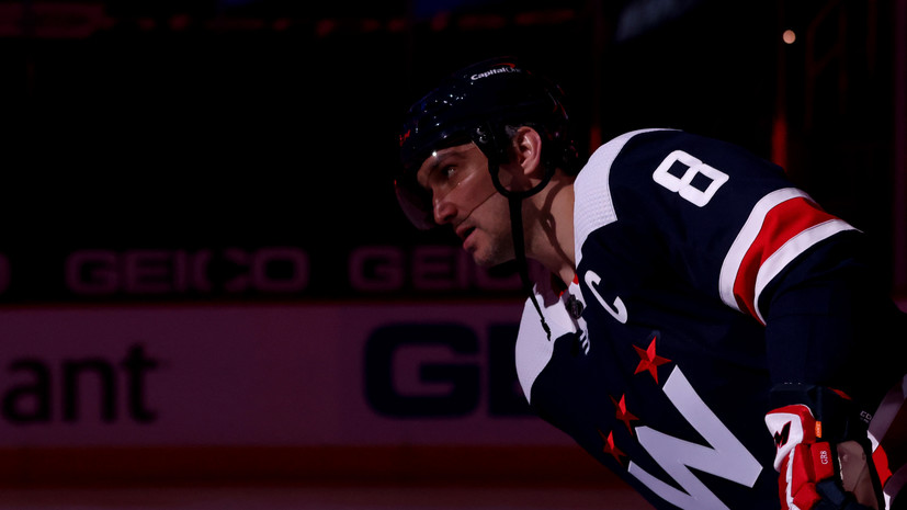 Овечкин вышел на второе место по голам в большинстве в НХЛ