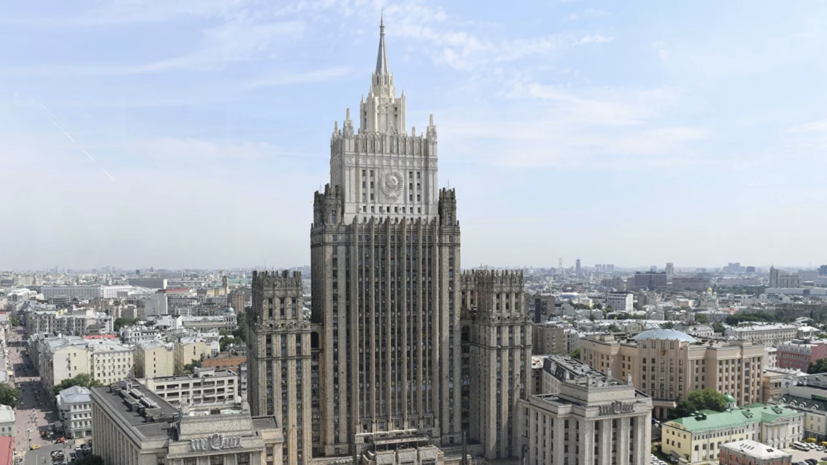 МИД России оценил слова Зеленского по вопросу членства Украины в НАТО