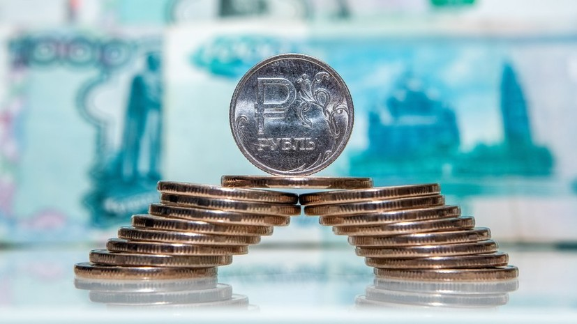 Эксперт прокомментировал динамику курса рубля