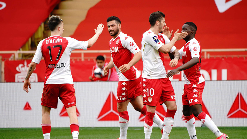 «Монако» Головина сыграет с «Лионом» в четвертьфинале Кубка Франции