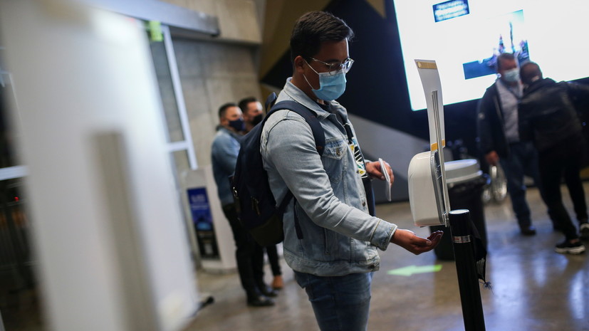 В Колумбии за сутки выявили более 12 тысяч случаев коронавируса