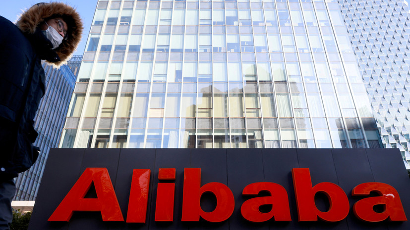 Власти Китая оштрафовали Alibaba на сумму $2,78 млрд