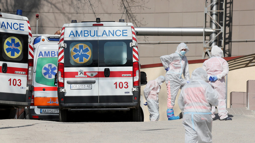 На Украине за сутки зафиксировали более 17 тысяч случаев коронавируса