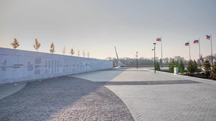На месте приземления Гагарина открылся Парк покорителей космоса