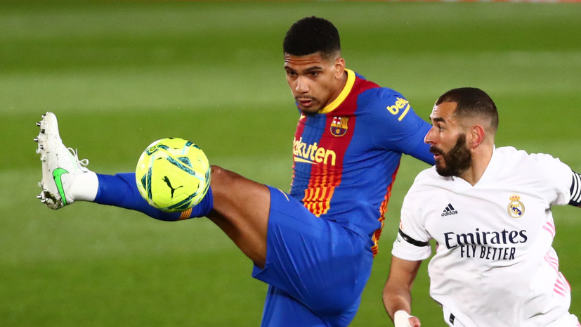 Куман считает, что «Барселоне» не повезло в матче с «Реалом» из-за VAR