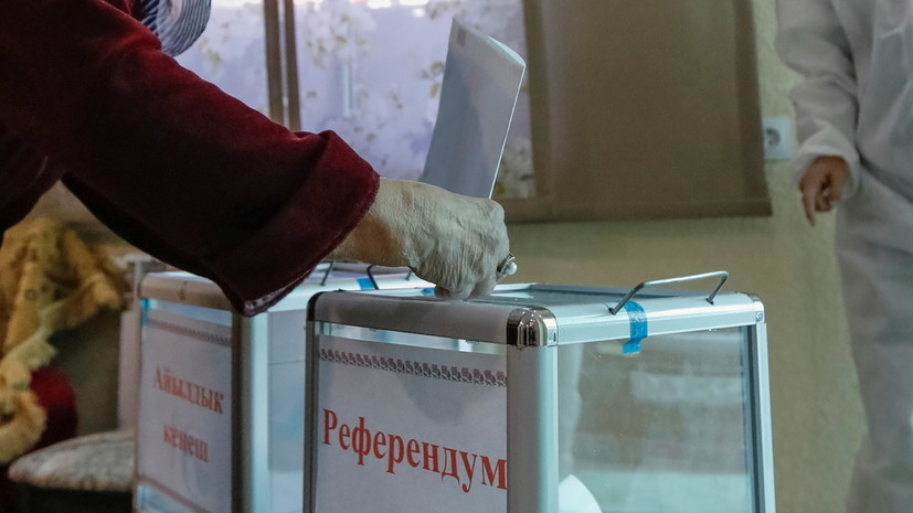 Более 79% граждан Киргизии поддержали новый вариант Конституции