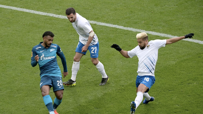 Фоменко: «Зенит» наказал «Сочи» за ошибки