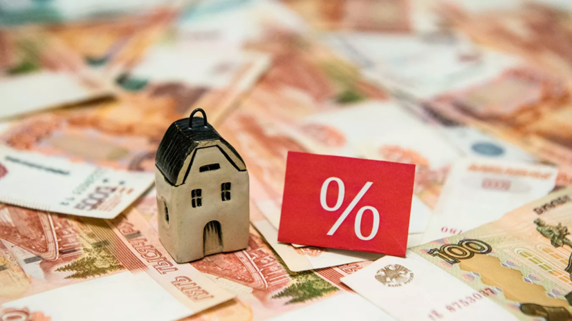 Эксперт рассказала о причинах ипотечного бума в России