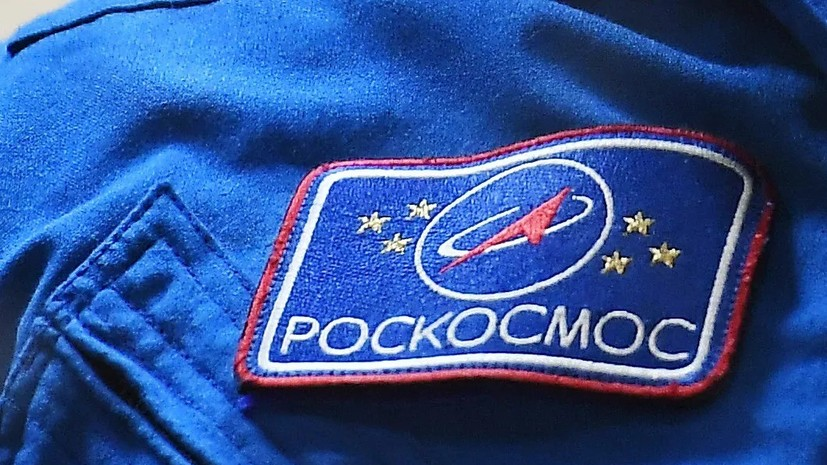 «Роскосмос» и «VK Работа» запустили проект, посвящённый карьере в космической отрасли