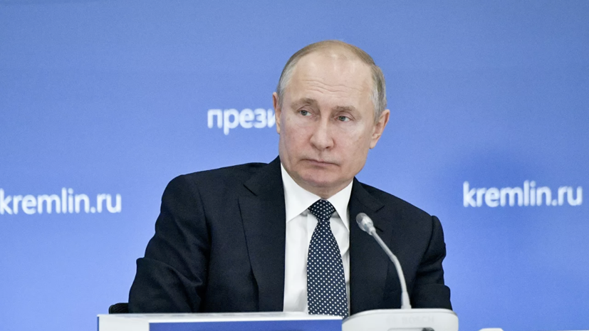 Путин заявил о готовности России к сотрудничеству в космической сфере