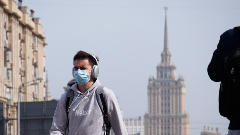 В Москве 13 апреля ожидается до +23 °С