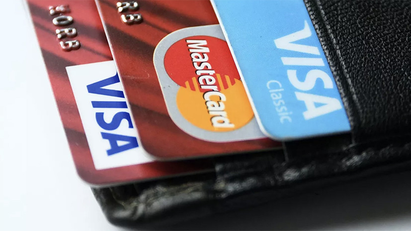 Экономист Потапенко оценил ситуацию с платёжными системами