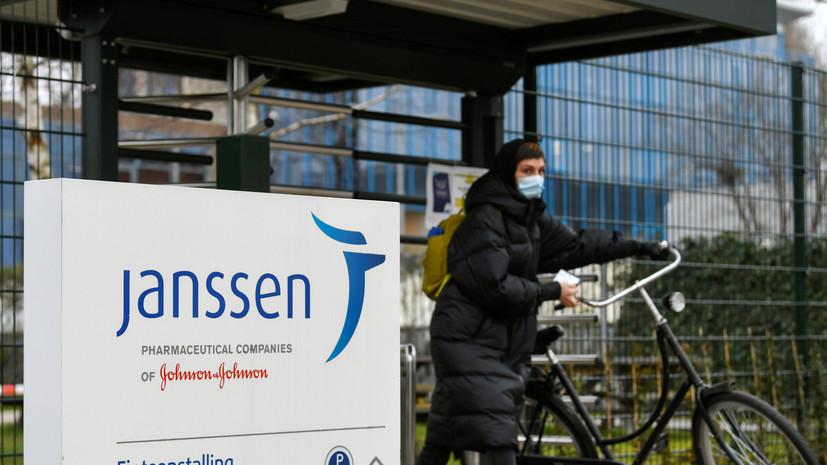 В ЕК прокомментировали приостановку использования вакцины Janssen
