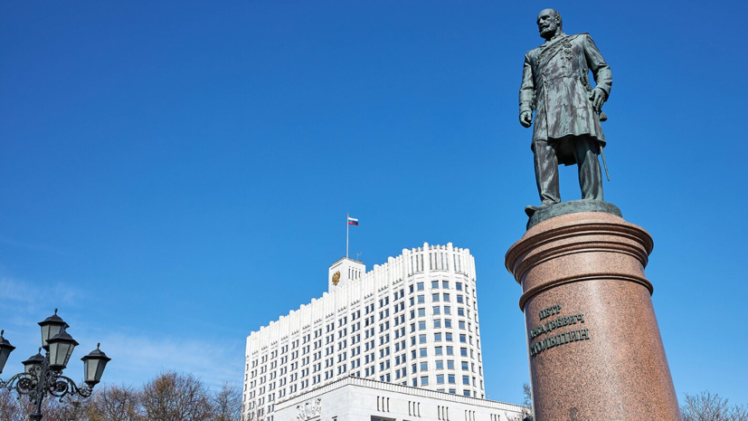 В Москве отремонтируют памятник Столыпину