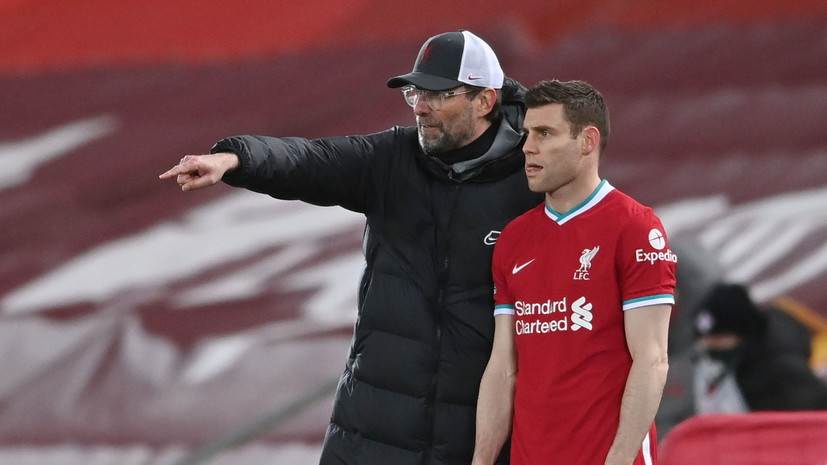 Милнер — самый возрастной игрок «Ливерпуля» с 1978 года, вышедший в старте в плей-офф ЛЧ