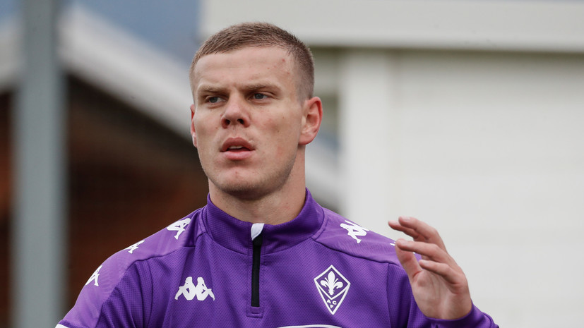 Скаут Серии А оценил шансы Кокорина остаться в «Фиорентине»