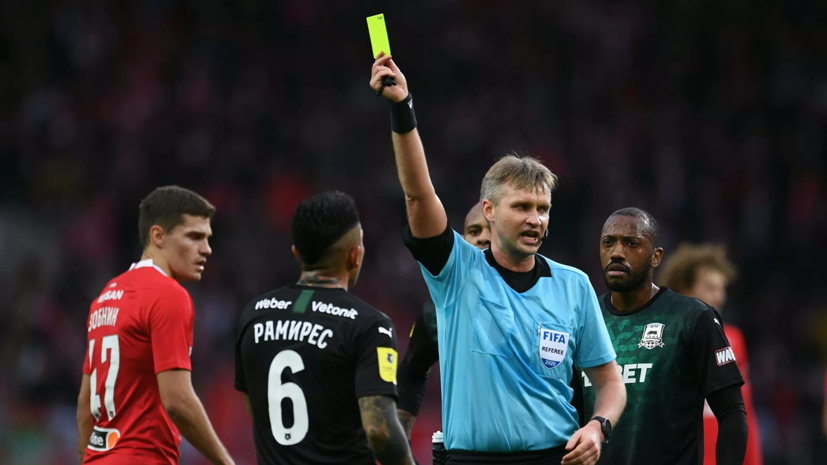 Арбитр Федотов: не зря Лапочкина проверяли на полиграфе после матча «Спартака»