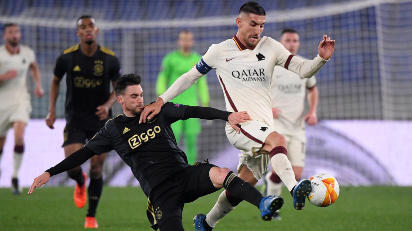 «Рома» сыграла вничью с «Аяксом» и вышла в 1/2 финала ЛЕ