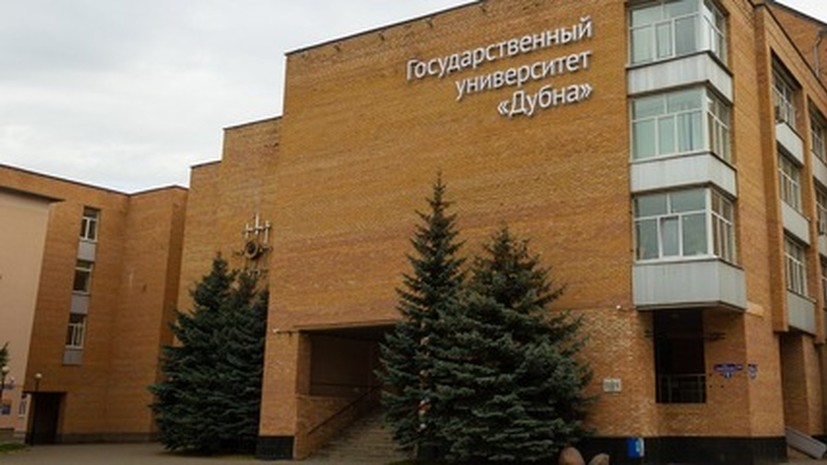 Два подмосковных университета вошли в рейтинг лучших технических вузов России