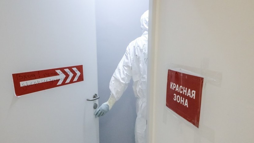В России выявили 8995 случаев коронавируса за сутки