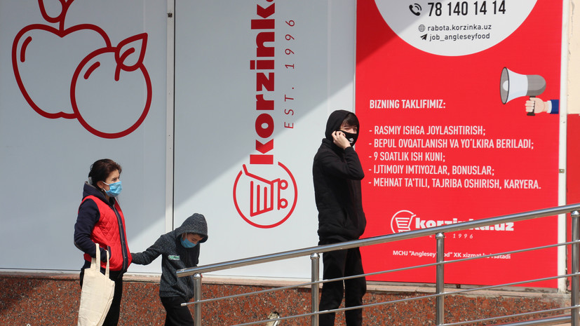 Число случаев заболевания коронавирусом в Узбекистане выросло за сутки на 316