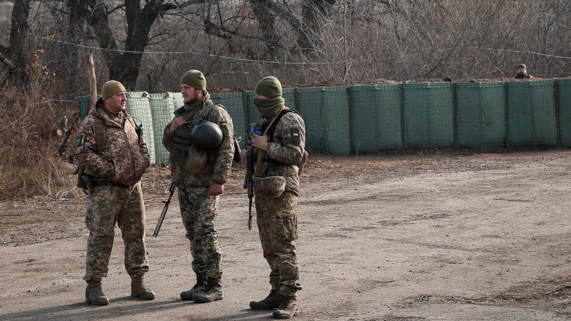 В Киеве заявили о неготовности армии к обострению конфликта в Донбассе