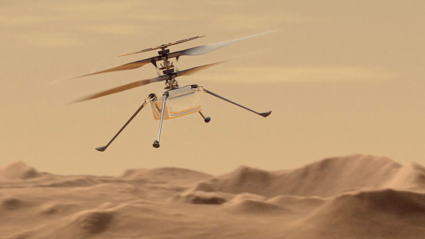 Вертолёт Ingenuity совершил первый полёт на Марсе