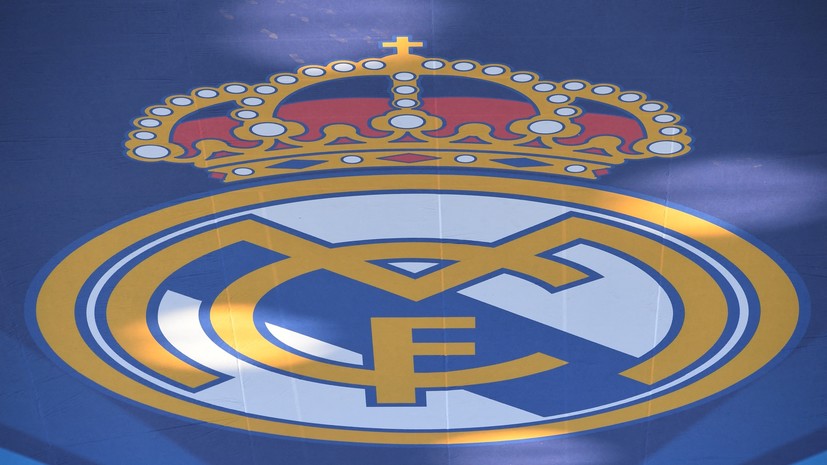 «Реал» выступил с заявлением о вступлении в Суперлигу