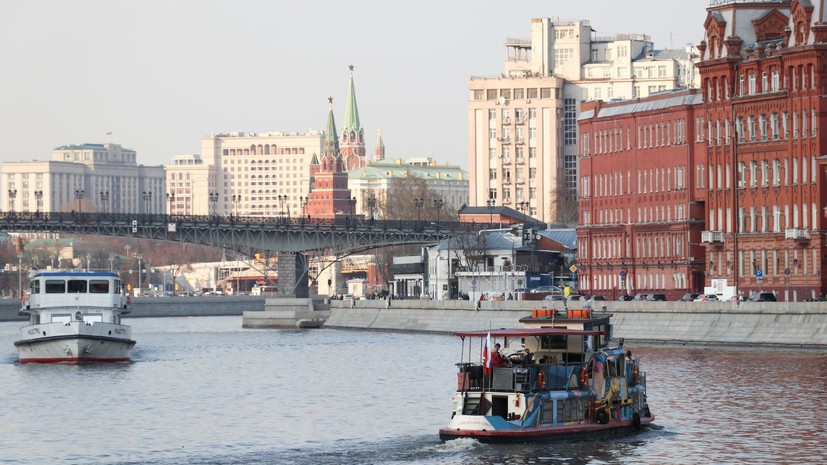 В Москве 20 апреля ожидается до +10 °С