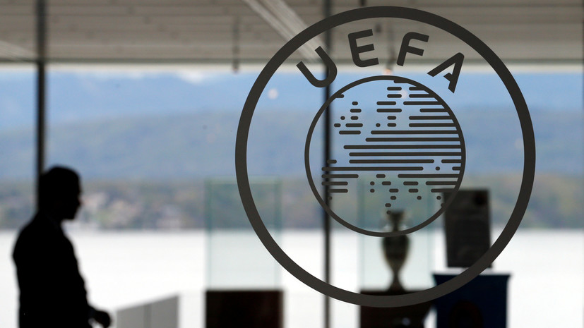 55 ассоциаций — членов УЕФА подписали декларацию против Суперлиги