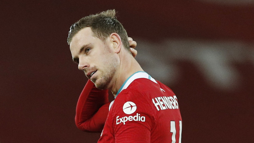 Футболисты «Ливерпуля» выступили против Суперлиги