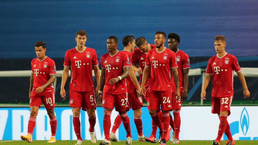 «Бавария» отказалась от участия в Суперлиге