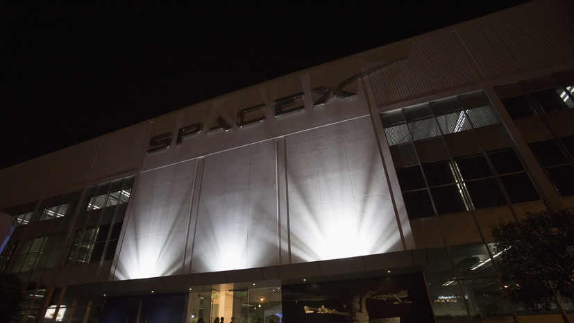 SpaceX перенёс запуск миссии Crew-2 на МКС из-за непогоды