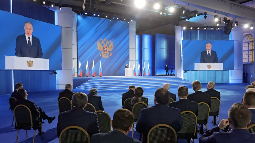 Орешкин прокомментировал послание Путина Федеральному собранию