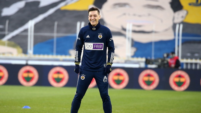 Озил: есть только одна Суперлига