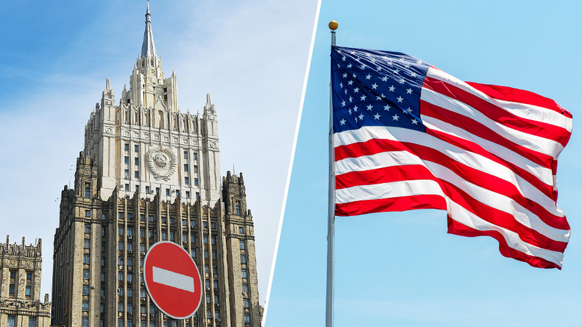 «Зеркальный ответ на враждебные действия»: Россия объявила десять дипломатов США персонами нон грата