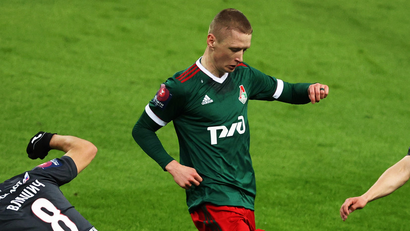 СМИ: «Краснодар» сделал «Локомотиву» предложение о трансфере Мухина